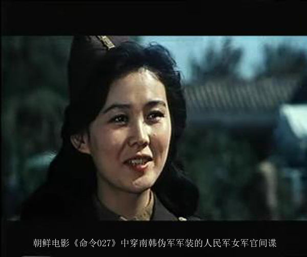 黑洞纪事第17期--朝鲜电影:特殊国家有更特殊的