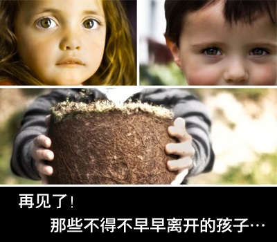 ��ͯ����,��ͯ��ȫ,��ͯ��ȫ����,��ͯ��ȫ֪ʶ,����Ůͯ,С����¼�,����Ů��,9.22�����޳���,�Խ���,��Сѧ�Խ���