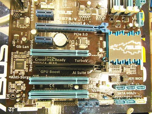 b75主板pcie是3.0吗  第1张