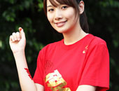 ������������崿���˰�