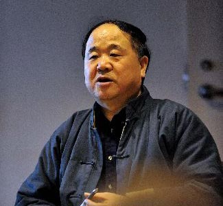 2012年诺贝尔奖-搜狐新闻