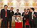 2011中国汽车营销服务营销峰会