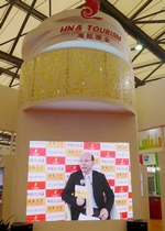 ������ҵ�����³������½��ܲɷ�