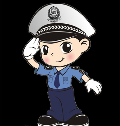 微信慎用"摇一摇"