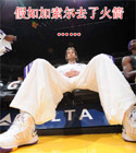 NBA,CBA,����,����