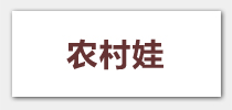  ũ����