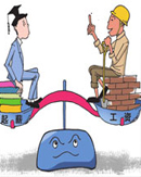 �й��о�����ֵǮ