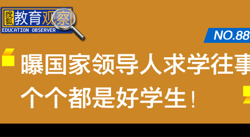 ... 华的胸,不开心的表情加文字,我国三座古代建筑图片