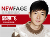 NewFace��������