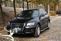 Q5