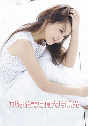 寂寞少妇铃木D爆乳诱人女仆装图片