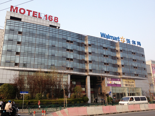 同进理想城:桃浦总价53万起小户型评测