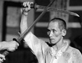 ��ʿ��,����,�ձ�