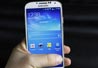 ���ͻ����76�ڡ�����GALAXY S4�ͻ���