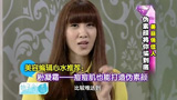 美丽俏佳人20130509