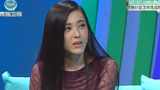 时尚健康20130510