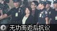 ̨�帰�Ƶ�������Ʒ���������