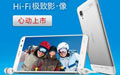 vivo Xplay����