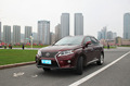 SUV