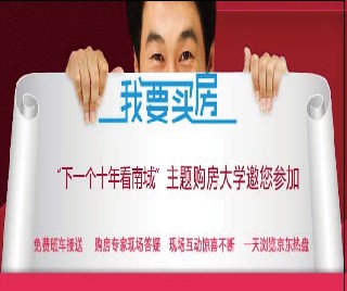 ��һ��ʮ�꿴�ϳ����⹺����ѧ������ļ�У�������������������̵���Ʒ