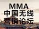 MMAйӪ̳
