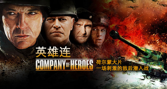 搜狐视频会员频道