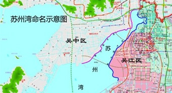 东至吴江区东太湖大堤,南至太浦河口一线,西至吴中区东太湖大堤,北至