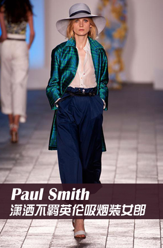 Paul Smith 2014ϵŮװ