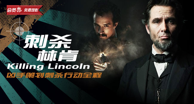 刺杀怎么升级最快?刺杀升级攻略?