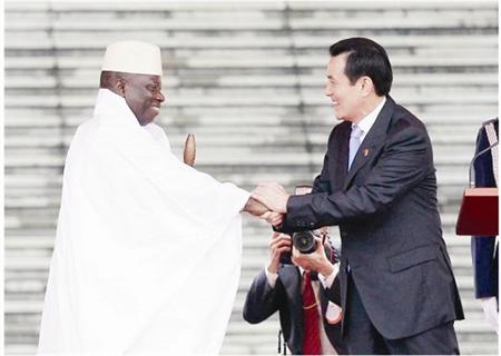 冈比亚宣布与台湾断交 称基于战略国家利益