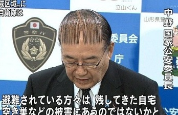 巩俐张艺谋_张艺谋一年的收入(3)