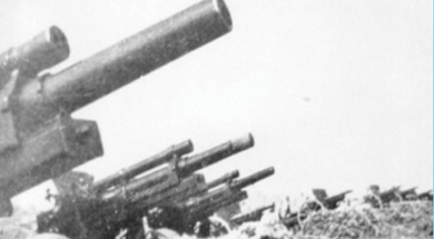 军事历史专题:平津会战70周年