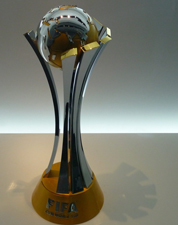 2013年国际足联世俱杯|广州恒大拜仁出战