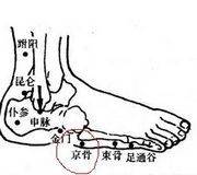 情志内伤是如何致病的?