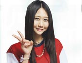 �ձ���������Ӣ����ǿ