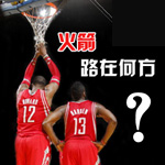 NBA,CBA,����,����