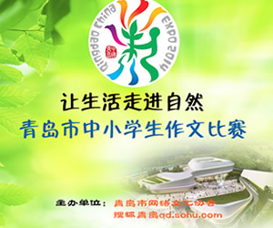 揭秘山东<em>保镖</em> 普通月入六千<em>女保镖要求</em>身材结