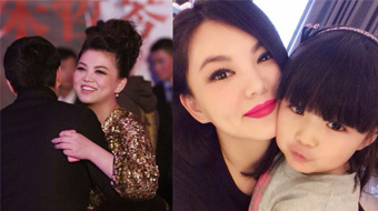 李湘怀二胎变肥?教你从孕期开始变美