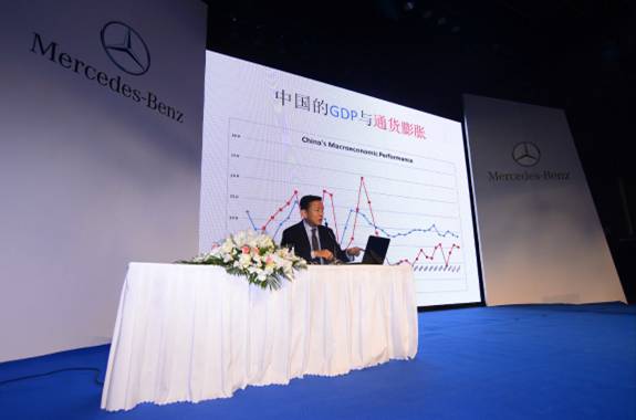 领袖风范 奔驰车主俱乐部启动仪式已落幕-搜狐