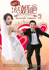 第20届上海电视节 入围名单