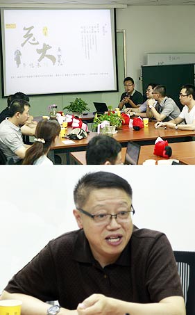 中国移动研究院首席科学家杨景