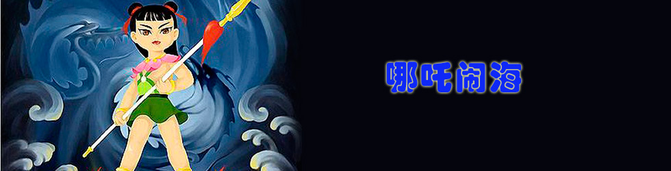 ����߸�ֺ���,��߸�ֺ�,����Ƭ��߸�ֺ�,��߸�ֺ�����,��߸�ֺ����߹ۿ�,��߸�ֺ�����,��߸�ֺ�ȫ��,��߸�ֺ�����