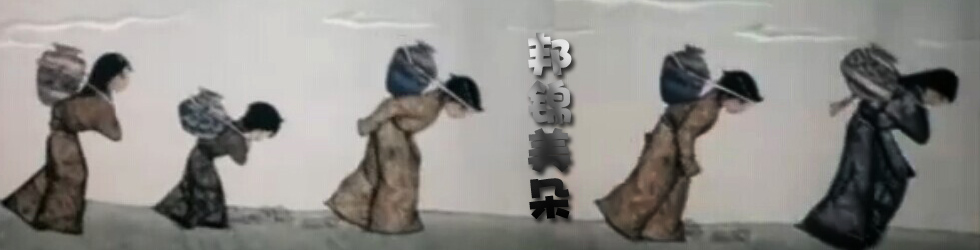 ��������䡷,�������,����Ƭ�������,�����������,����������߹ۿ�,����������,�������ȫ��,�����������,