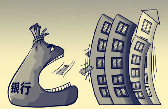 保险女业务员潜规则_2手中介业务员月收入(2)