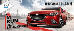 �������Դ���Ӯ2014