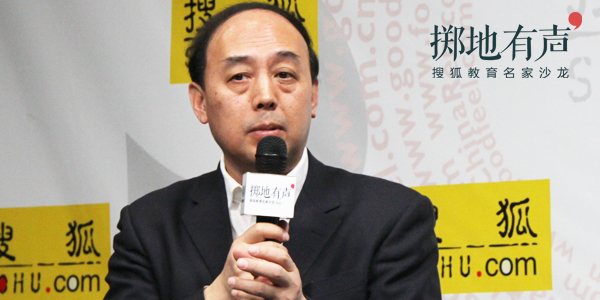 周洪宇