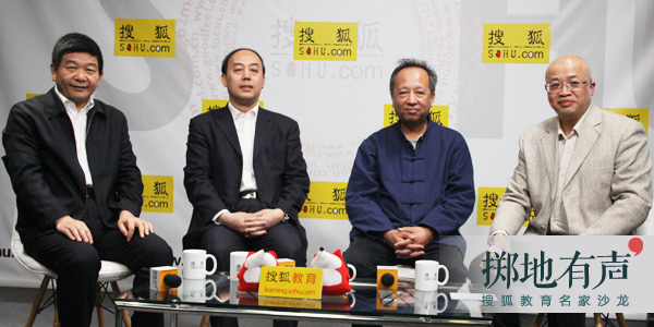 掷地有声沙龙