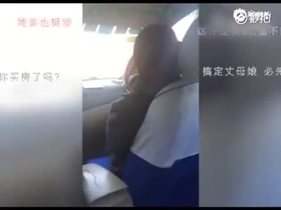穷的喝麻辣烫的汤