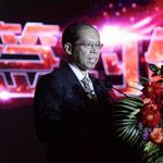 �г���˾��ʽǩԼ��¶���