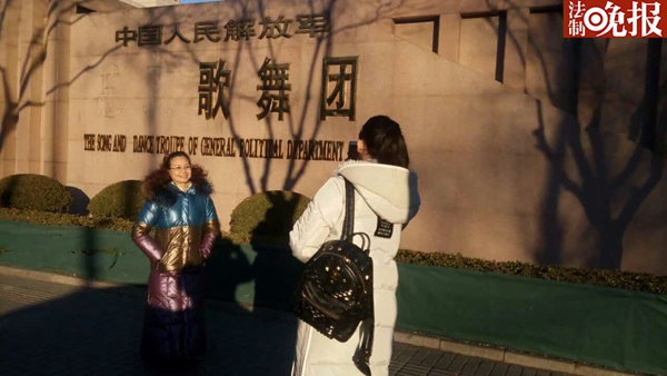 总政歌舞团内部人士透露新身份 三大团或重组(图)